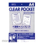ESCO A4/298x220mm Clear pocket (20 sheets)