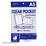 ESCO A5/211x153mm Clear Pockets (20 Sheets)