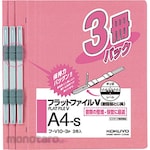KOKUYO Map Kertas Flat V Binding Tool Bahan Resin A4 Vertikal 3 Pack (Map File)