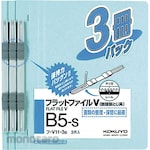 KOKUYO Map Kertas Flat V Binding Tool Bahan Resin B5 Vertikal 3 Pack (Map File)