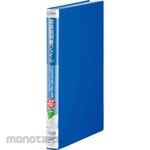 King Jim Skit Man'S Manual File