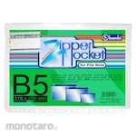 Bambi Map Plastik Zipper B5 untuk Kertas