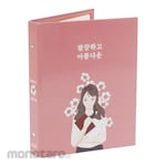 Bantex Binder Note Multi Ring B5 26 Ring Seri Fancy (Map File)