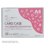 KOKUYO A4 hard card case pack of 10