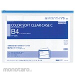 KOKUYO Soft Clear Case (Map Dokumen)