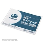 SMARTVALUE Hard Card Case