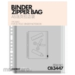 SWORLD Binder Zipper Bag