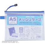 Tanpopo Mesh Case