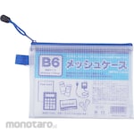 Tanpopo Mesh Cases