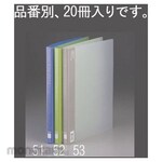 ESCO A4 Letter file (Transparent/20 books)