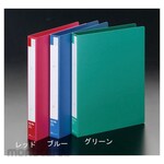 ESCO A4 Ring file (blue)