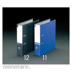 ESCO Lever arch file