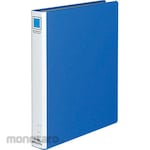KOKUYO Map Ordner Lock 2 Ring Single Lever (Map File / Map Binder)