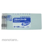 KOKUYO S2 flat file unified slip blue