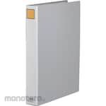 King Jim Map Ordner Pipa King File G (Map File / Map Binder)
