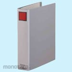 King Jim Map Ordner Pipa Open King File G Vertikal (Map File / Map Binder)