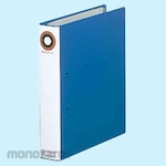 King Jim Map Ordner Press The Lock (Map File / Map Binder)