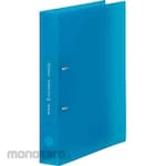 King Jim Map Ordner Ring D Shin Please Transparan (Map File / Map Binder)