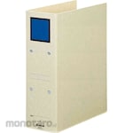 King Jim Map Ordner Save File A4 (Map File / Map Binder)