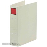 King Jim Map Ordner Save File B5 (Map File / Map Binder)