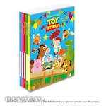 Nakabayashi 5 book BOX album