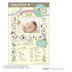 Nakabayashi Baby Poster/Snoopy