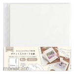 Nakabayashi Decollure Scrap Card Album Replacement Mounts (5 Sheets)