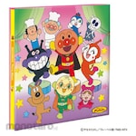 Nakabayashi Fuel Art Full Album Anpanman