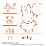 Nakabayashi Fuer Digio Black Mount Miffy