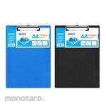 BAOKE A4 Writing Board Clip Folder (Papan Jalan)