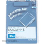 KOKUYO Clipboard E B6 (Papan Jalan)