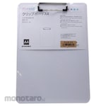 SWORLD Clipboard A4 (Papan Jalan)