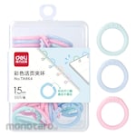 Deli Ring Binder