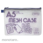 Sekisei Azone mesh case