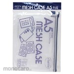 Sekisei Mesh case A5 pack