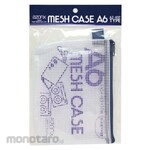Sekisei Mesh case A6 pack