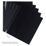 Sekisei Spare mount (black)