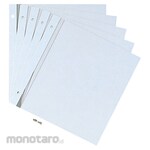 Sekisei Spare mount (white)