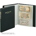 TEJI Banknote Album Vertical Type (Buku Koleksi Uang)