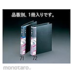 ESCO [504] Business card holder