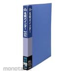 ESCO 300 business card holder, blue
