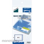 KOKUYO Business Card Pocket (Ideamix) (Kokuchi)