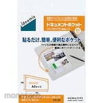KOKUYO Document Pocket Half Type Ideamix