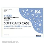KOKUYO Soft Card Case - Regenerated Olefin Resin (Tempat Kartu Nama)