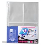 Nakabayashi Post Card Holder (Tempat Kartu Nama)