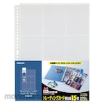 Nakabayashi Trading Card Refill Mount (Tempat Kartu Nama)