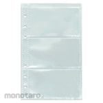 PLUS (Stationey) Business Card Holder Refill