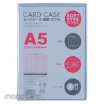 Velos Card Cace A5 Soft Type Double