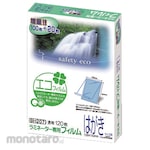 ASKA Laminator Film
