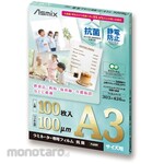 Asmix Laminate film antibacterial